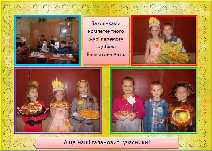 ̳� � ̳���� �����