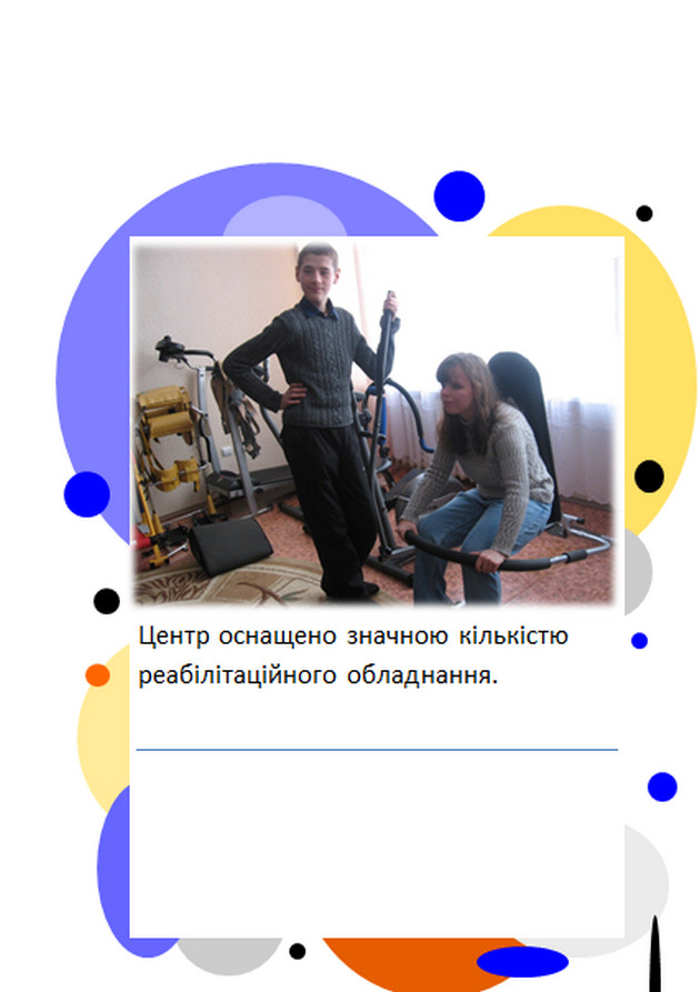����� �������� ���������