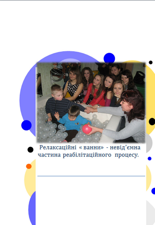 ����� �������� ���������
