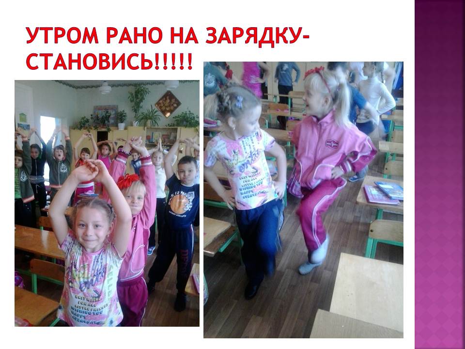 ���� ������� �������� � ������ ������