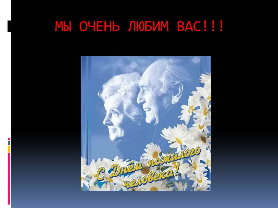 ����  ����� �������� ��������