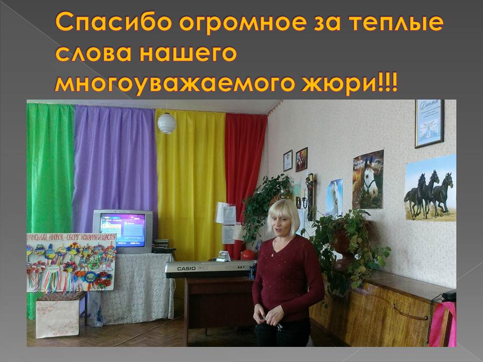 ���������� �������