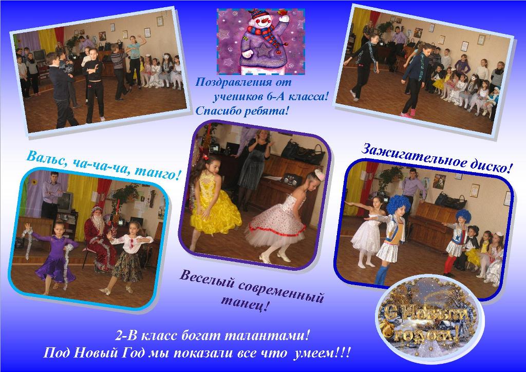 ����� 2015 ���