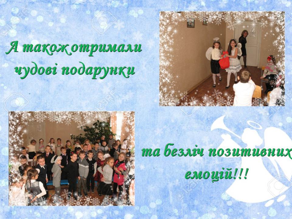 ����� �������