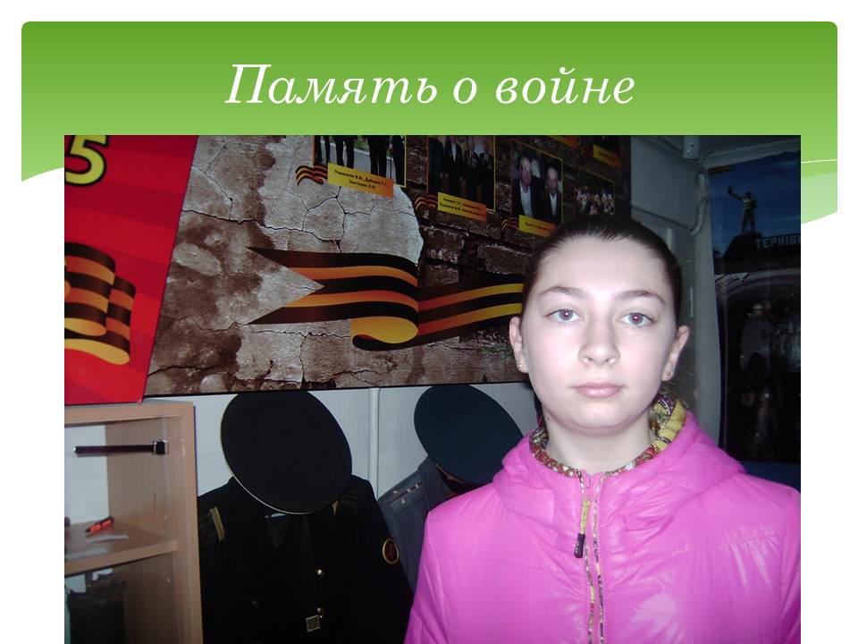 �� � �����