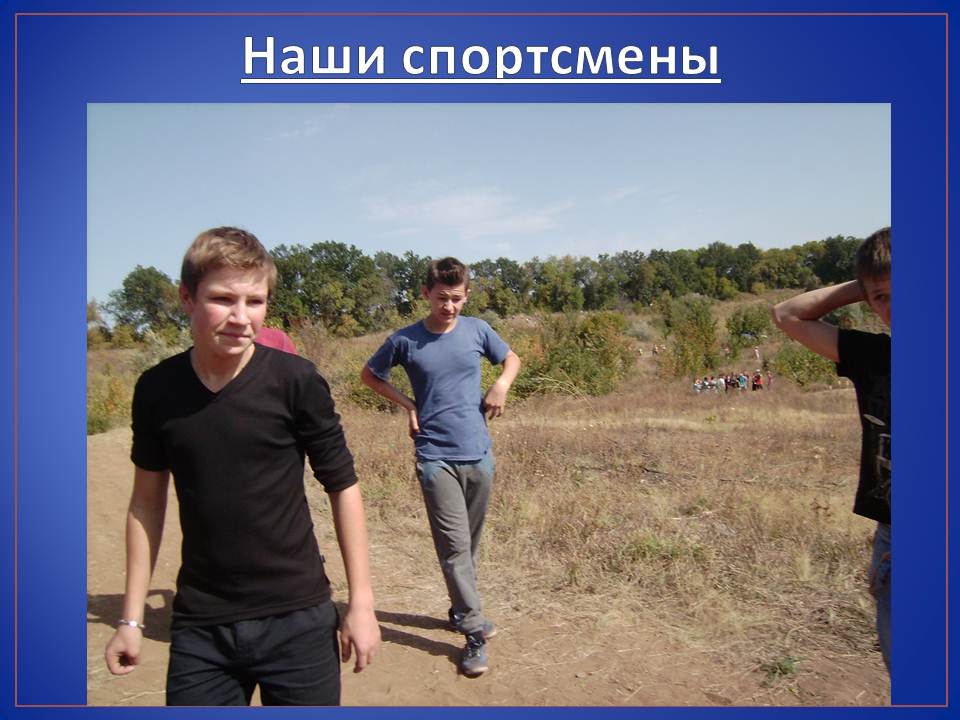 ��� "�����" - 2015