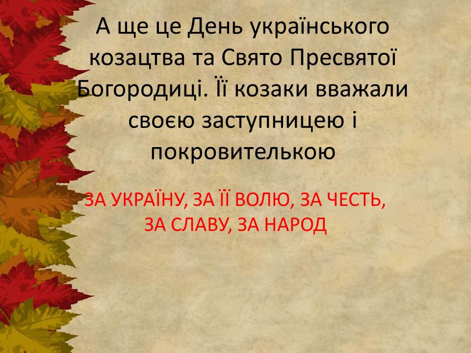���� ��������� ������