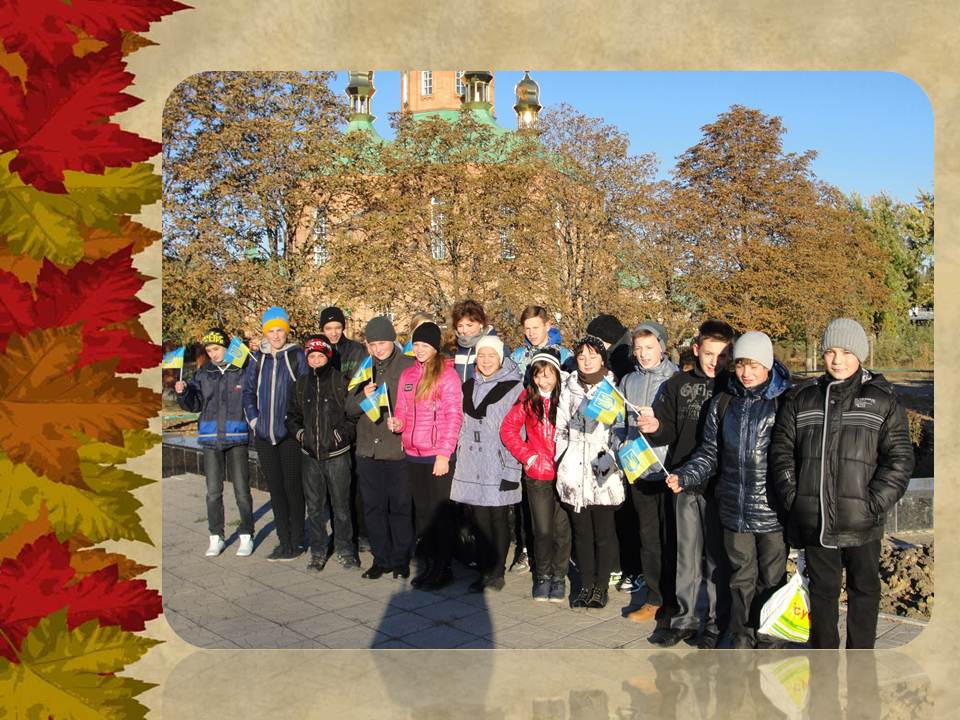���� ��������� ������