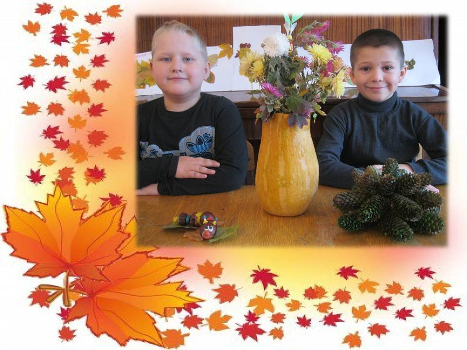�������� ������� 