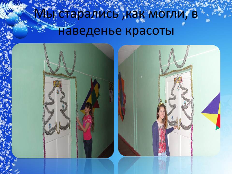����� ��� -2016