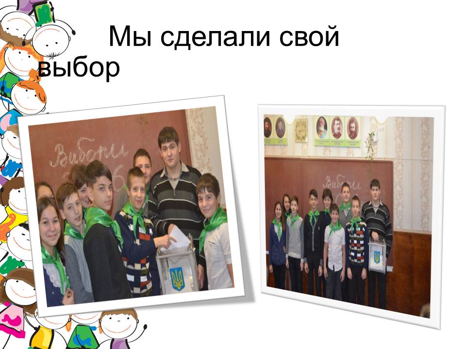 ���� �������  ������ ����� 2015