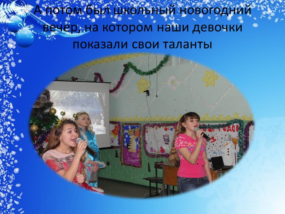 ����� ��� -2016