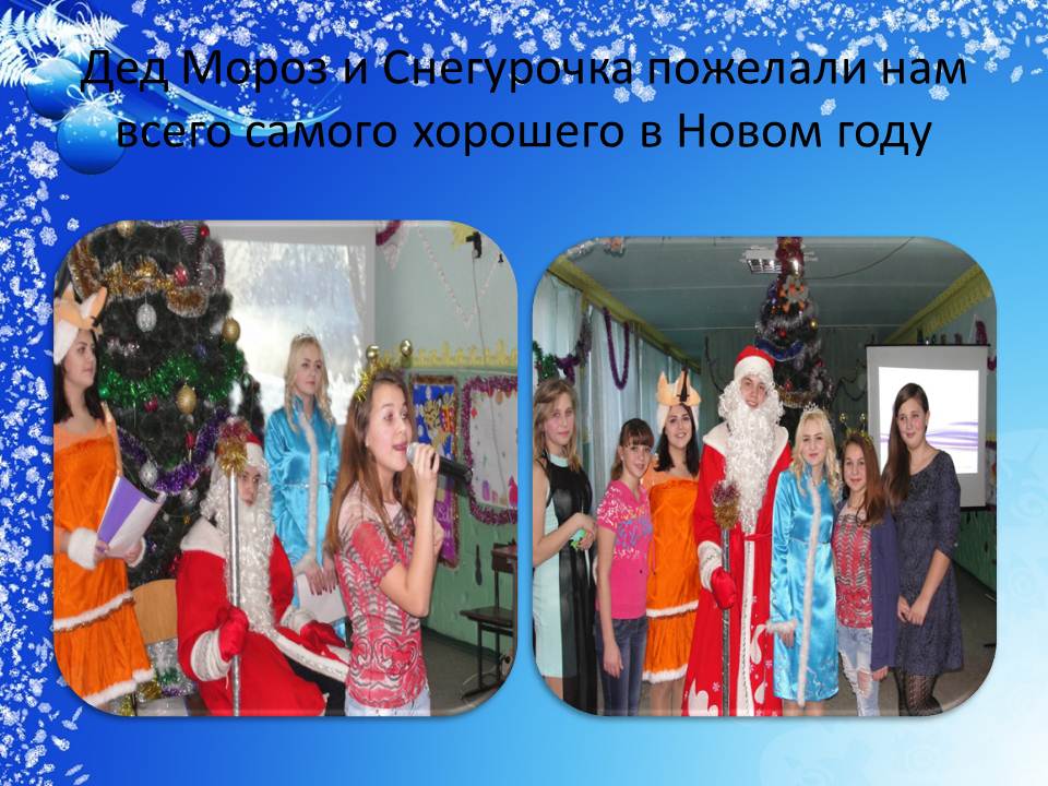 ����� ��� -2016