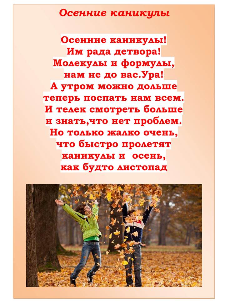�������� ������