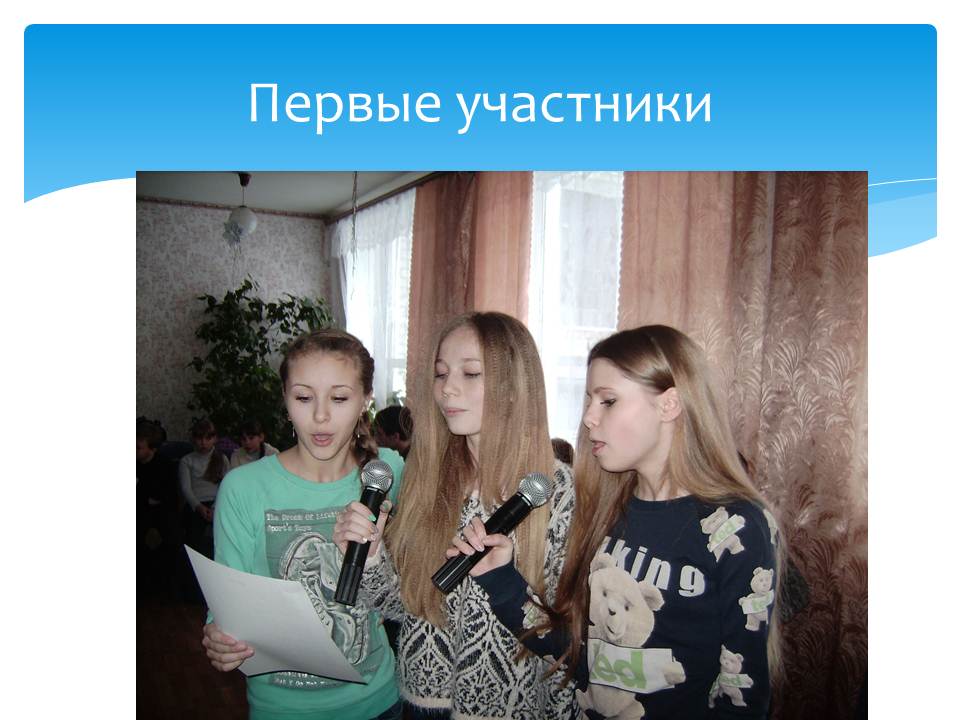 ������ ���������