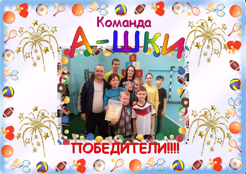����, ����, � - ���������� �����