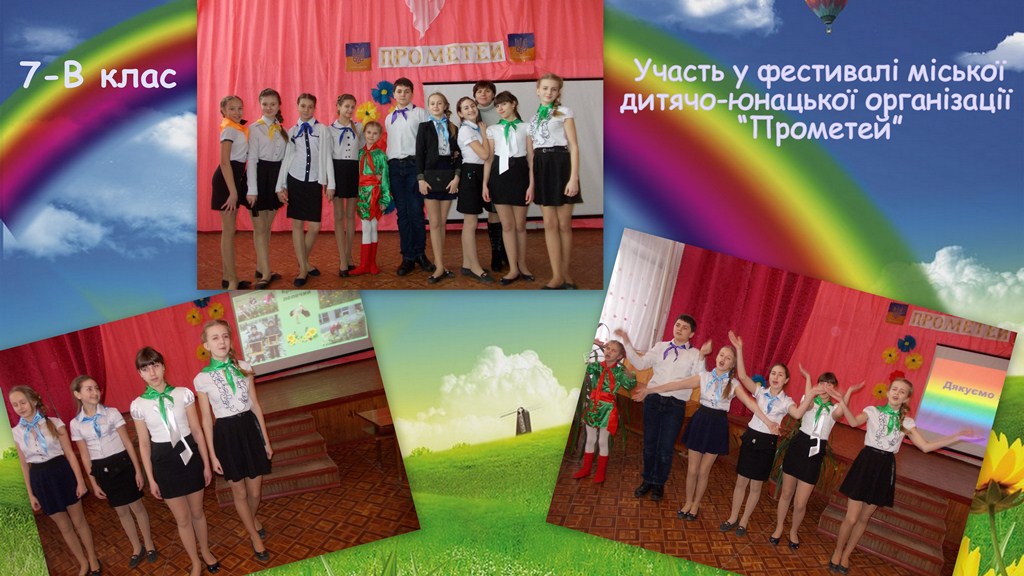 ̳���� ����������� ��������