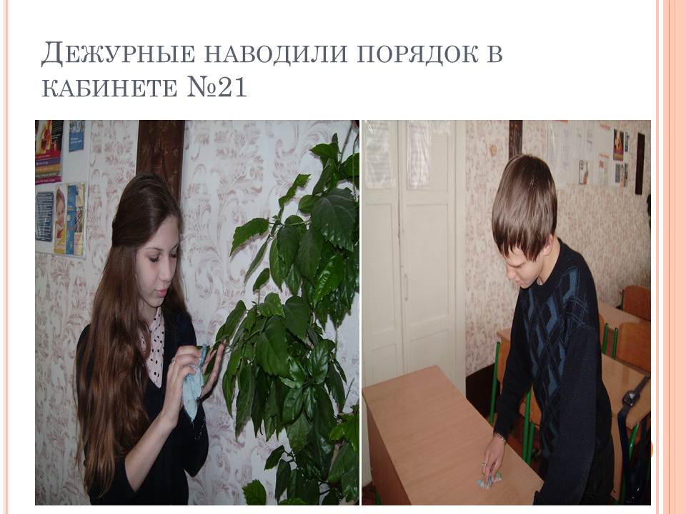��������� � ��������� �����  �������� ������ ������ �����