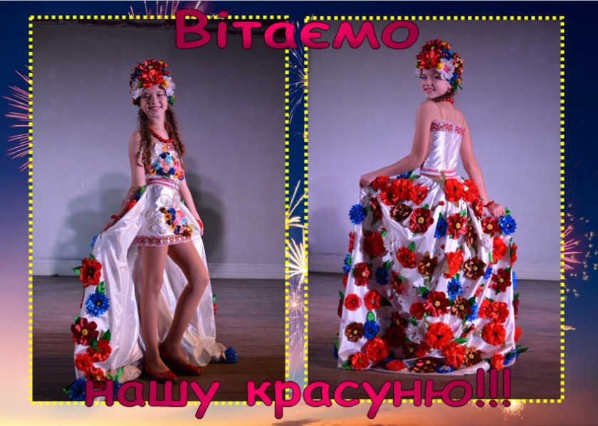 � - ������ ���������