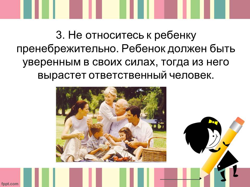 15 ��������� ���������