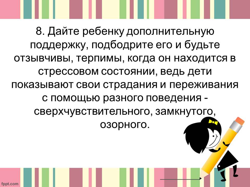 15 ��������� ���������