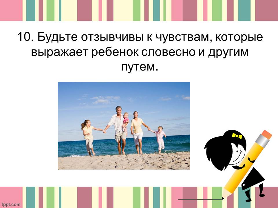 15 ��������� ���������