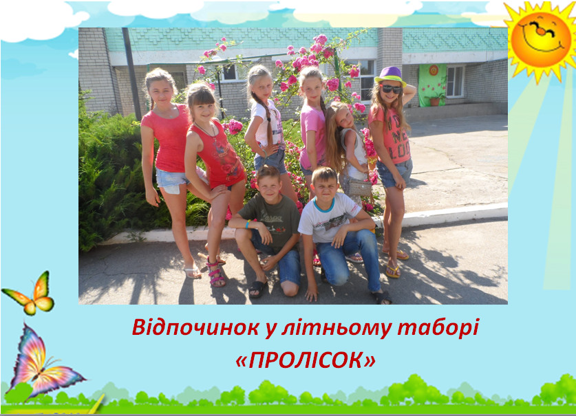 ˳���� ���������