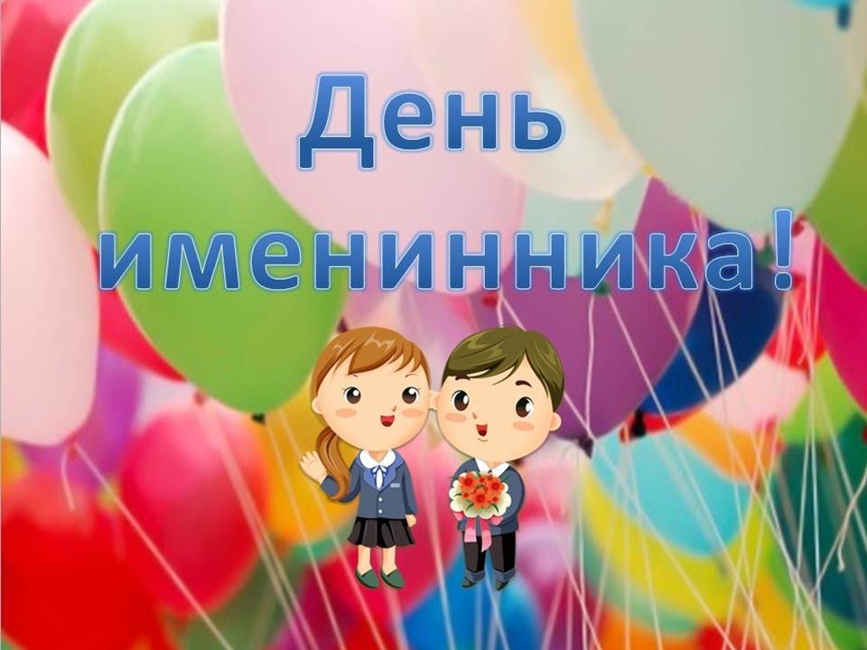 ���� ����������