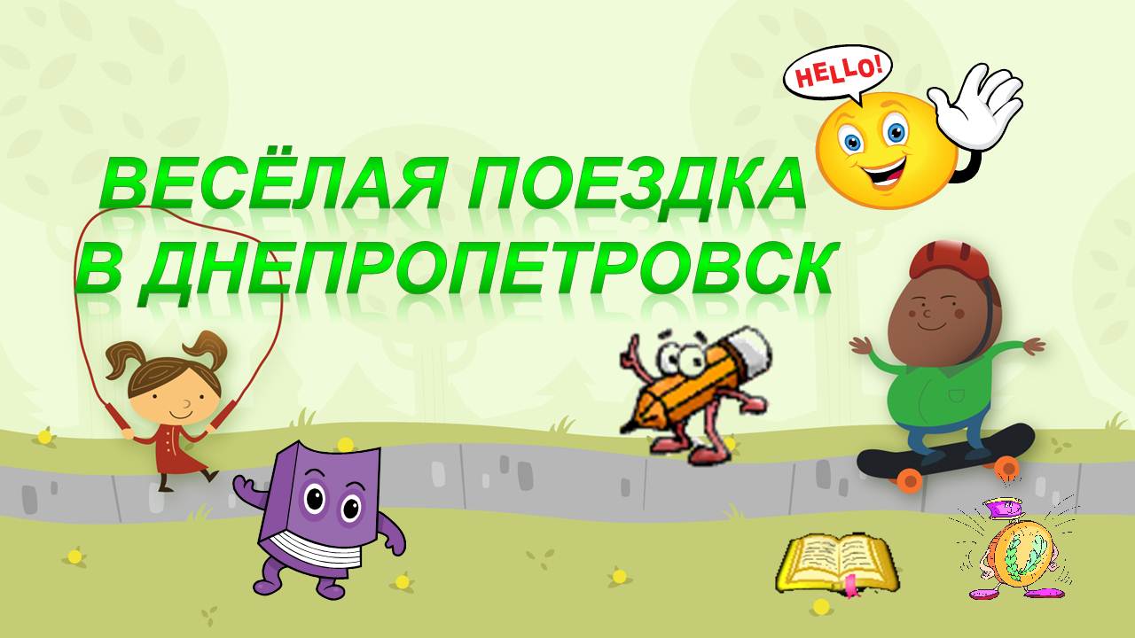 ������ ������� � ��������������
