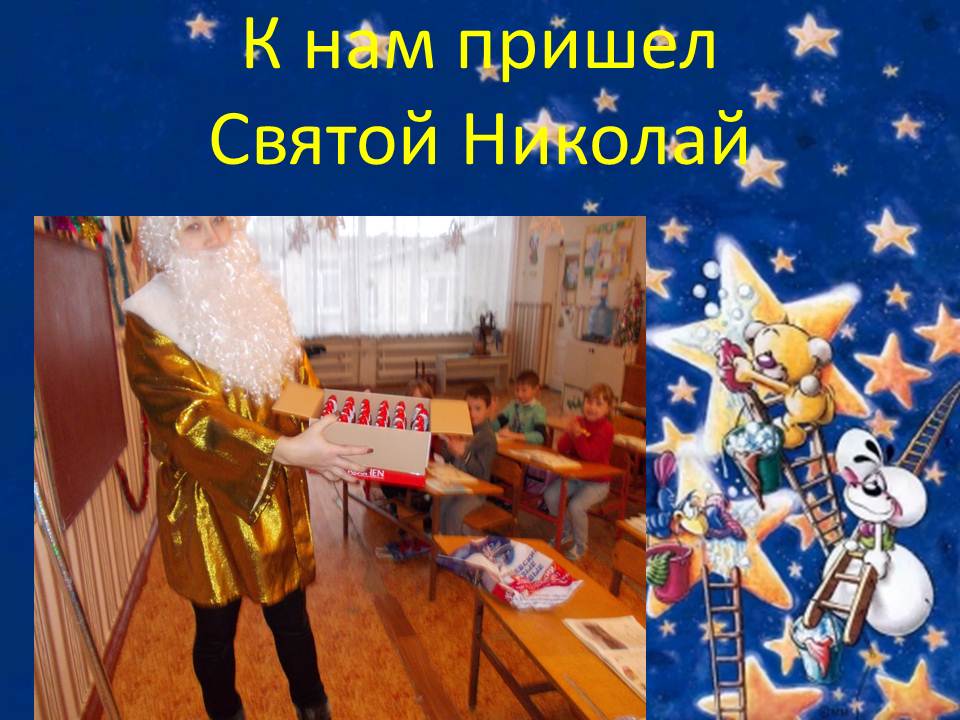 ���� ������� �������