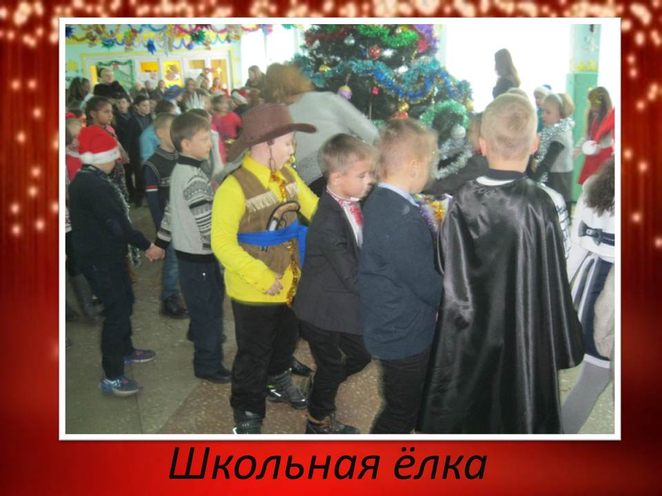 ����� 2017 ���!!!