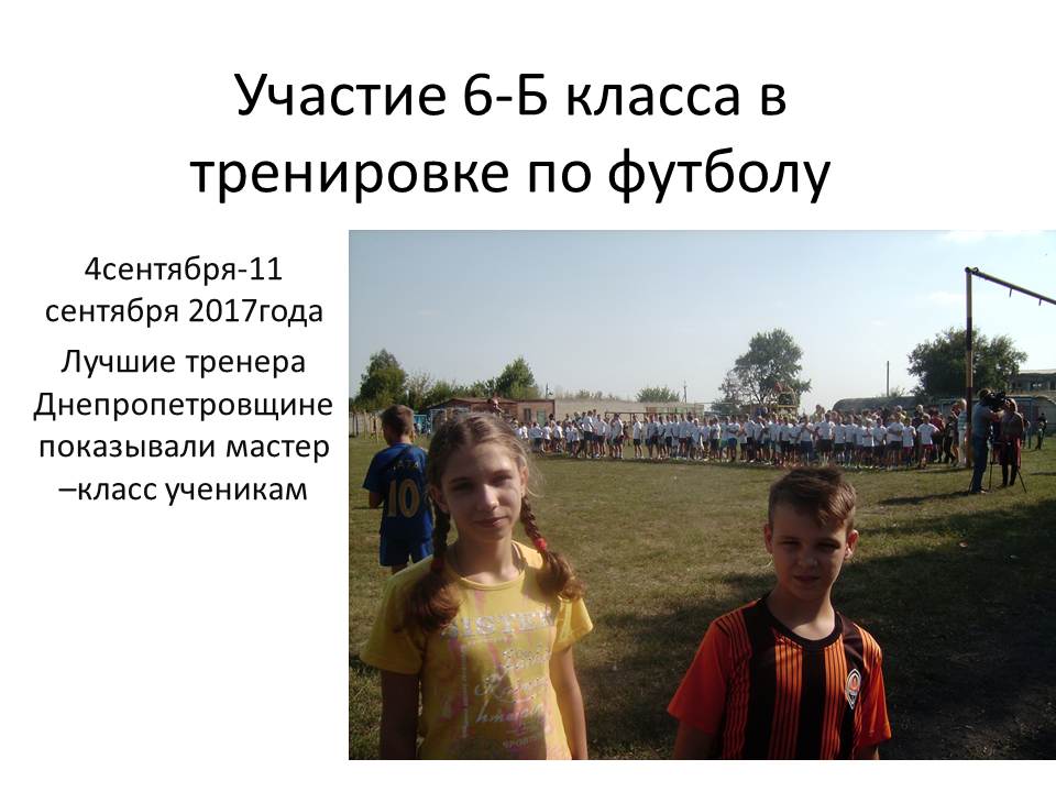 �������  � ���������� �� ������� 