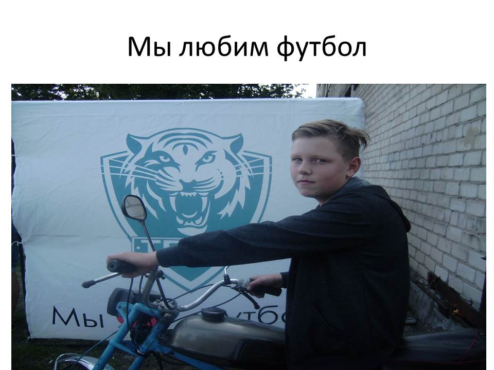�������  � ���������� �� ������� 