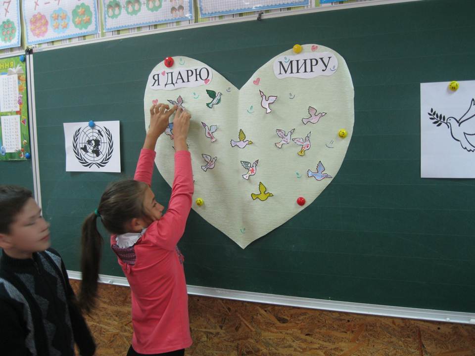21 ��������-��������� ���� ����