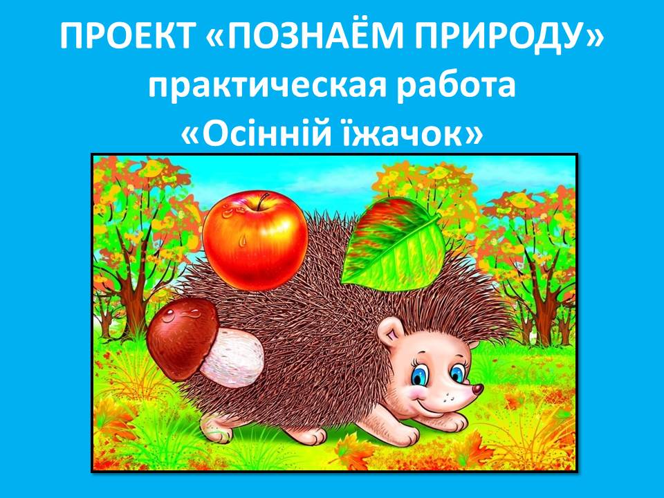 ������ ������� �������