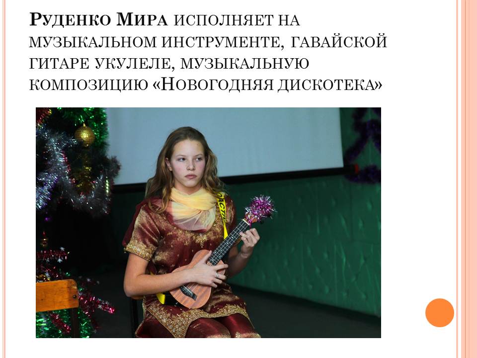 ������������ ������  �������� �������