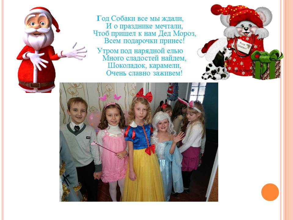 ����� ��� 2018