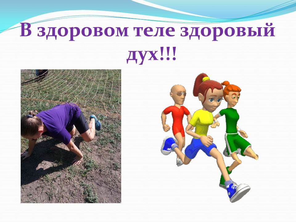��� "�����"