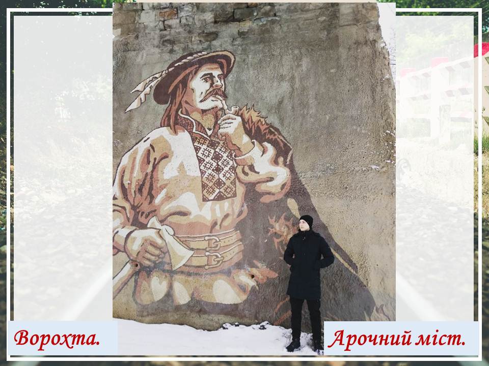 ֳ��� ��������                        