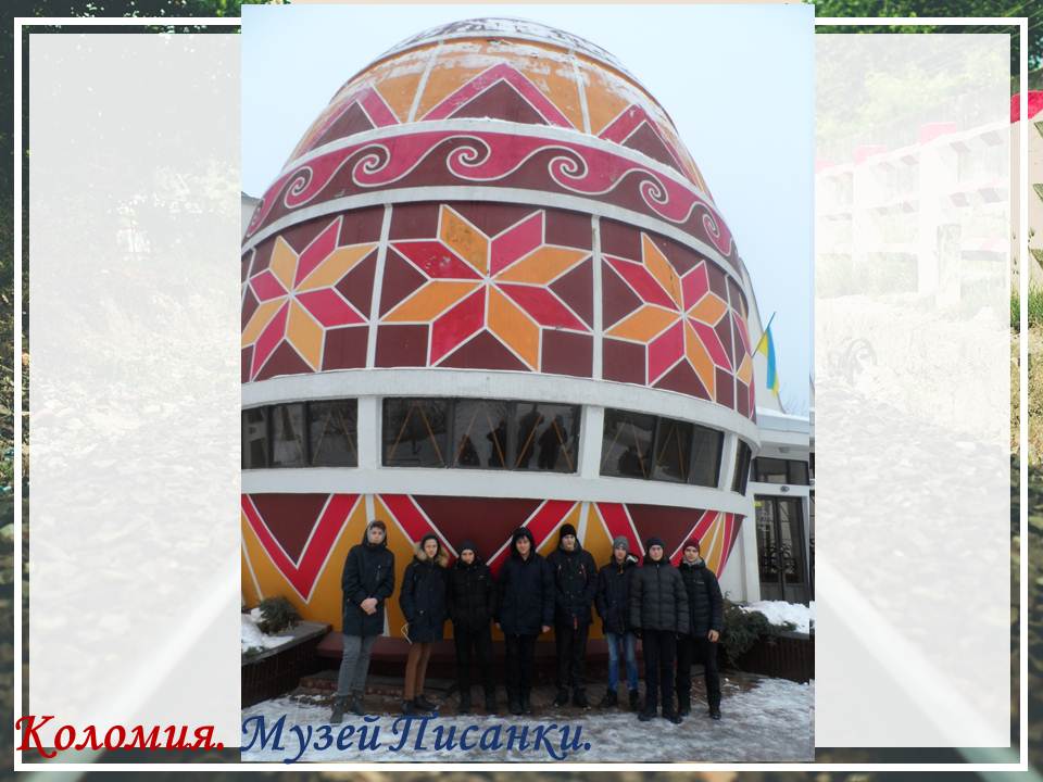 ֳ��� ��������                        