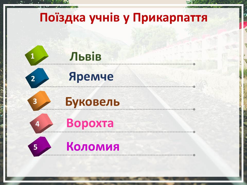 ֳ��� ��������                        