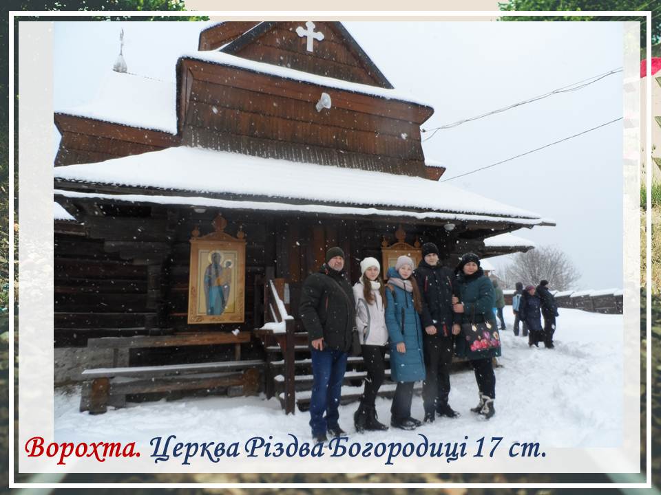 ֳ��� ��������                        