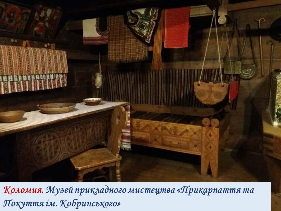 ֳ��� ��������                        