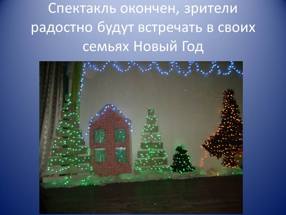 � ����� �����!!!