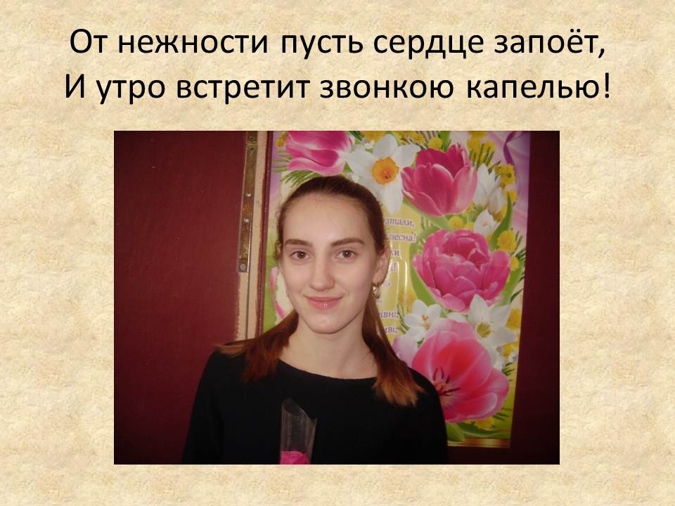 8 �������