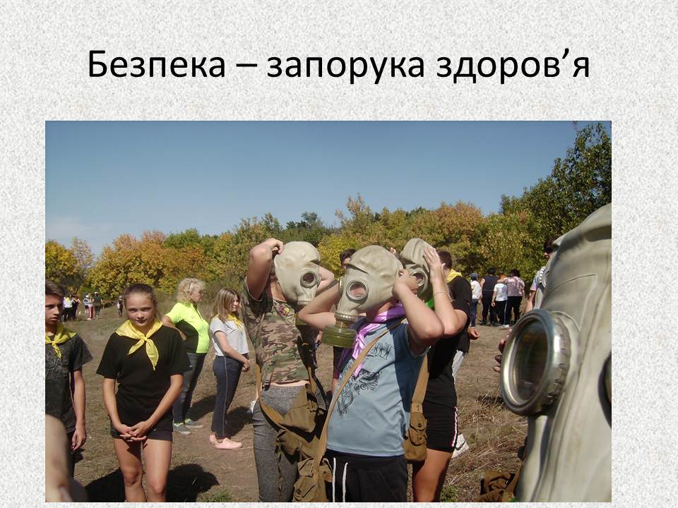 ��� "�����" - 2019