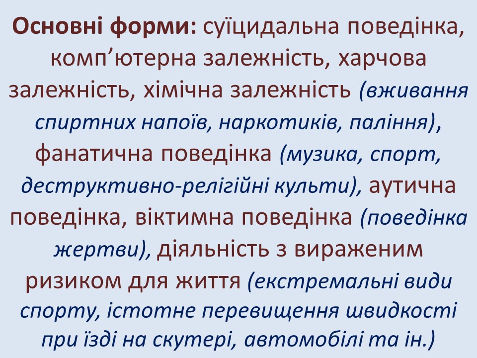 ���������-���������� ����������� ������� ��������