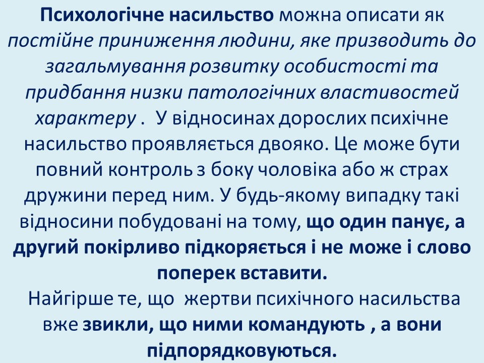 ���������-���������� ����������� ������� ��������