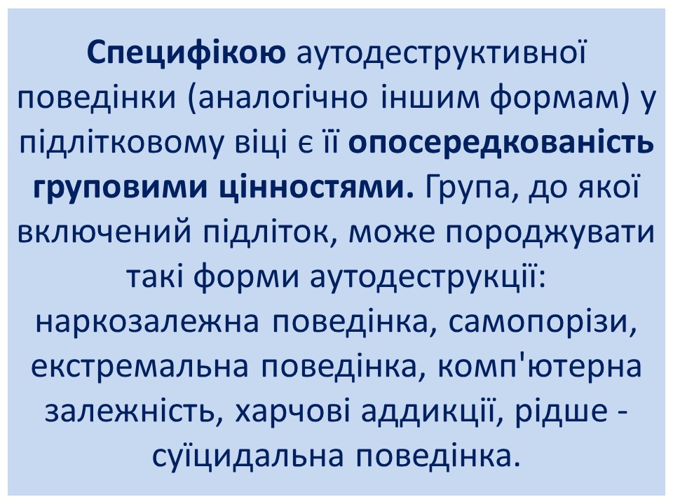 ���������-���������� ����������� ������� ��������