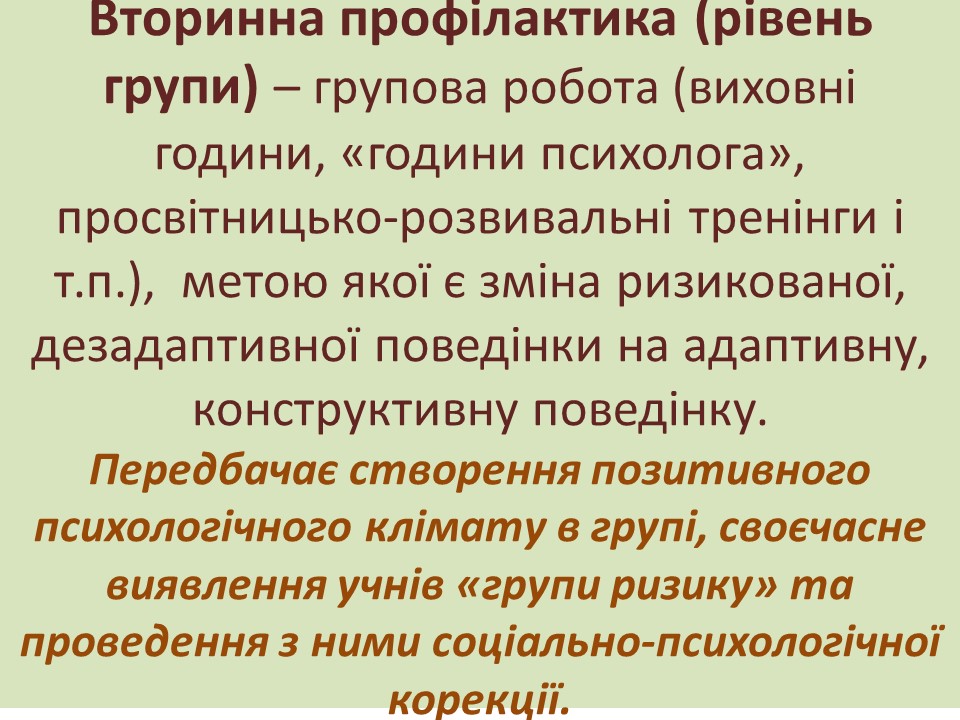���������-���������� ����������� ������� ��������